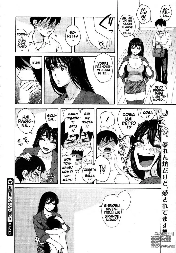 Page 18 of manga Sono il Suo Giocattolo