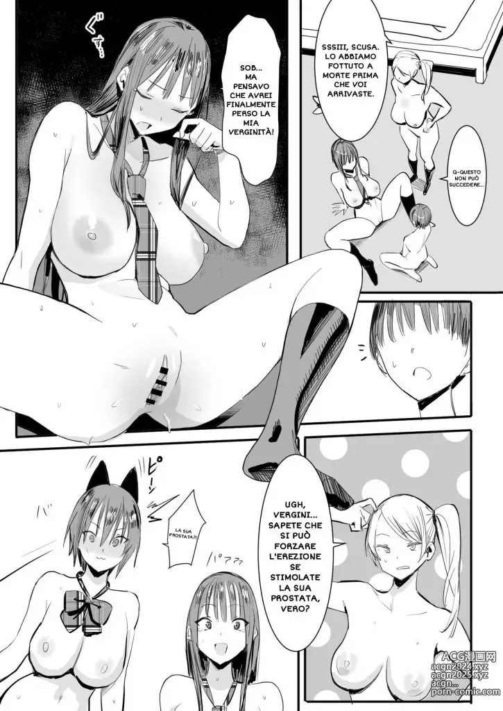 Page 23 of doujinshi Sottomesso dalle Compagne