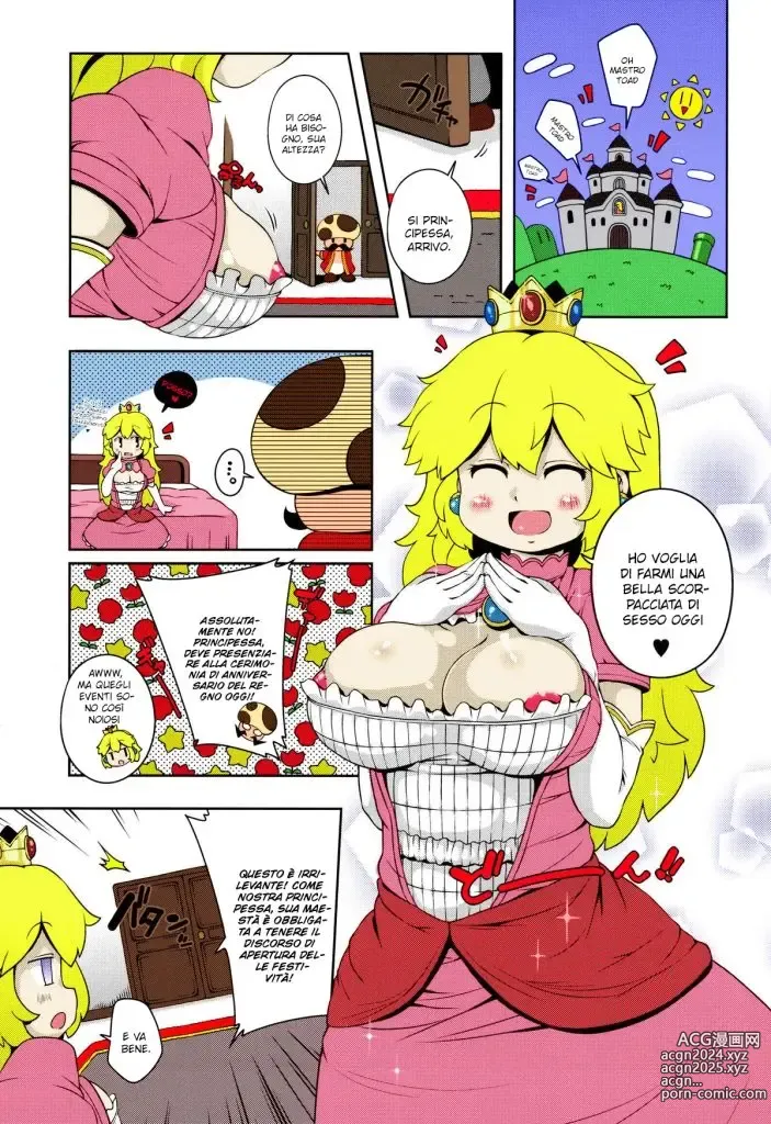 Page 2 of doujinshi Peach Cerca Cazzi