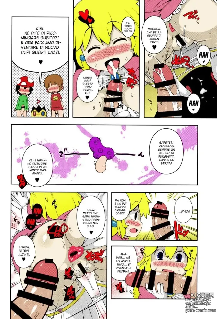 Page 13 of doujinshi Peach Cerca Cazzi