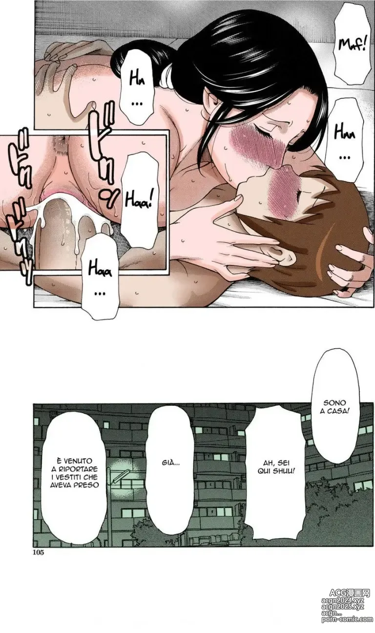 Page 25 of manga Un Pomeriggio Piovoso (decensored)