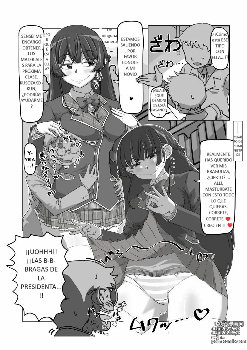 Page 3 of doujinshi Devil's power