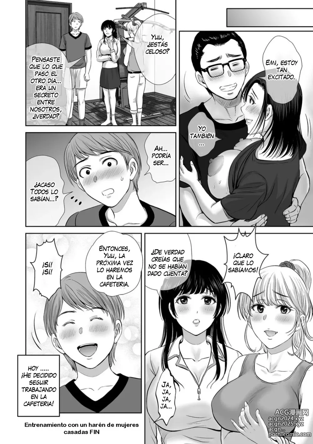 Page 118 of manga Mesuzakari no Haha-tachi e Ch. 1-6