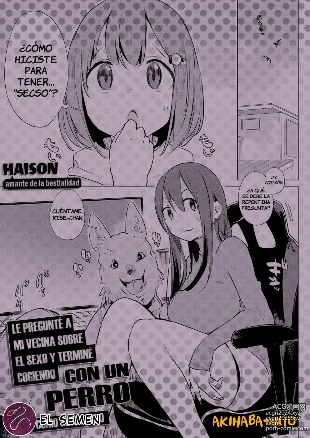 Page 1 of manga Le pregunté a mi vecina sobre el sexo y terminé cogiendo con un perro como resultado