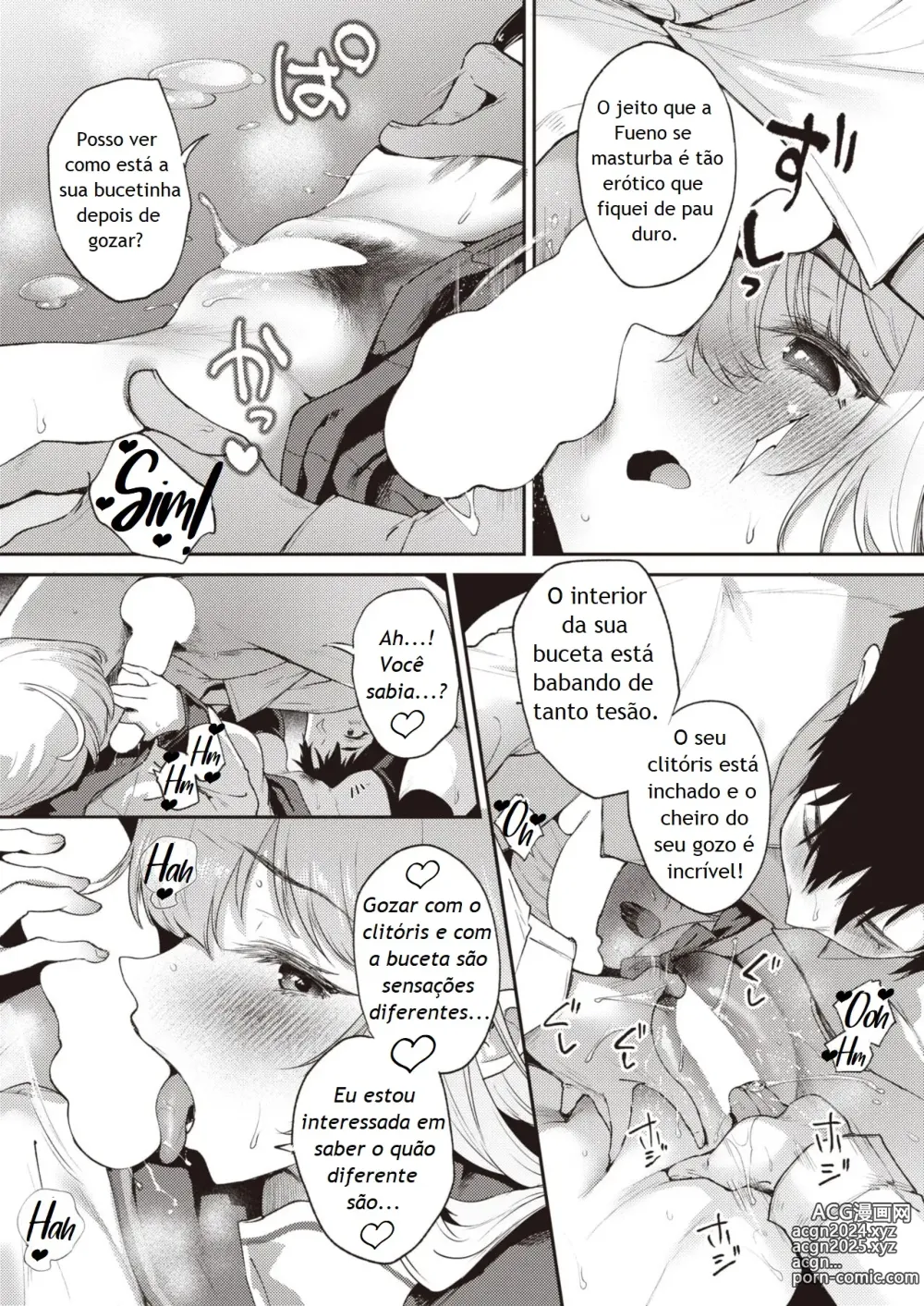 Page 7 of manga THE INTEREST - After