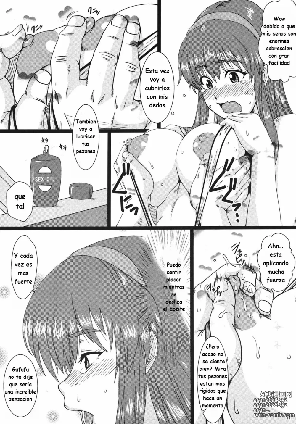 Page 11 of doujinshi Volley wa Yaranakatta (decensored)