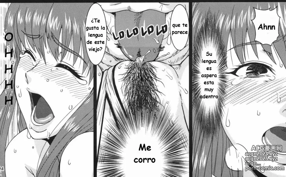 Page 20 of doujinshi Volley wa Yaranakatta (decensored)