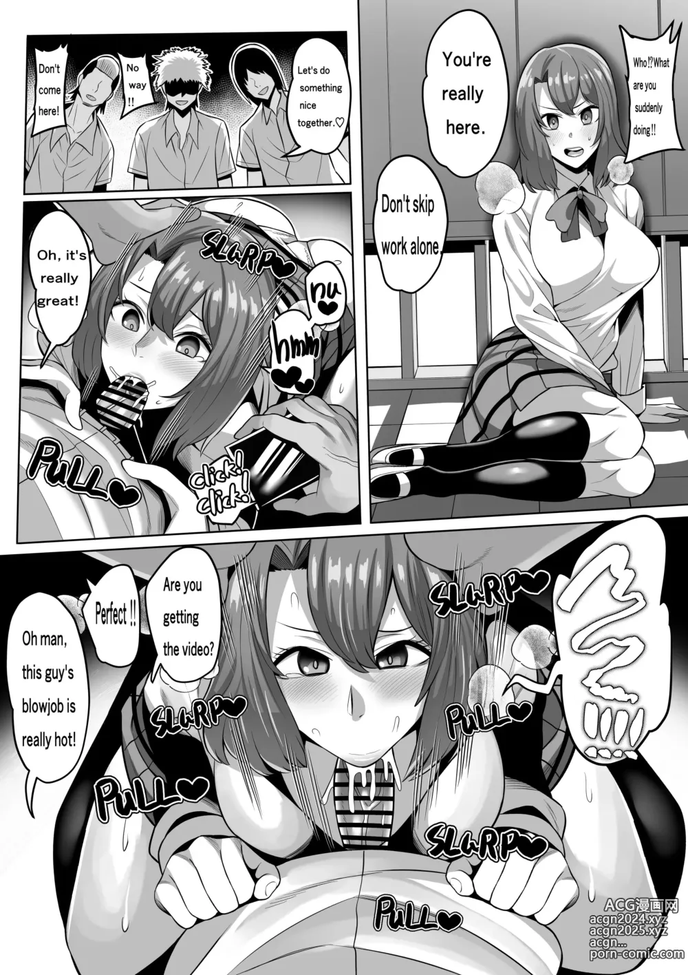 Page 3 of doujinshi Adachi Sakura Rape