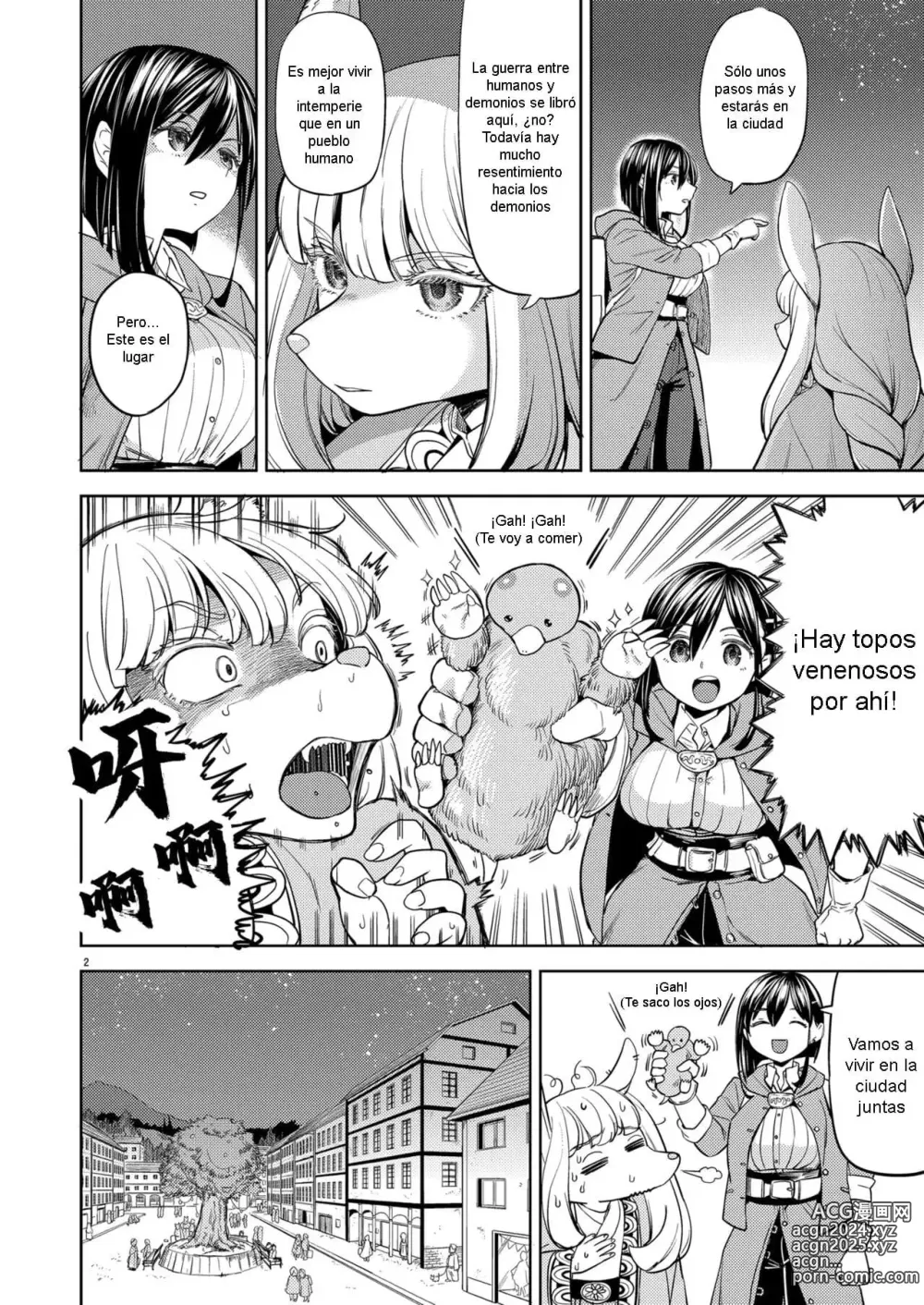 Page 4 of doujinshi Shinkon Ryokou Ikokka