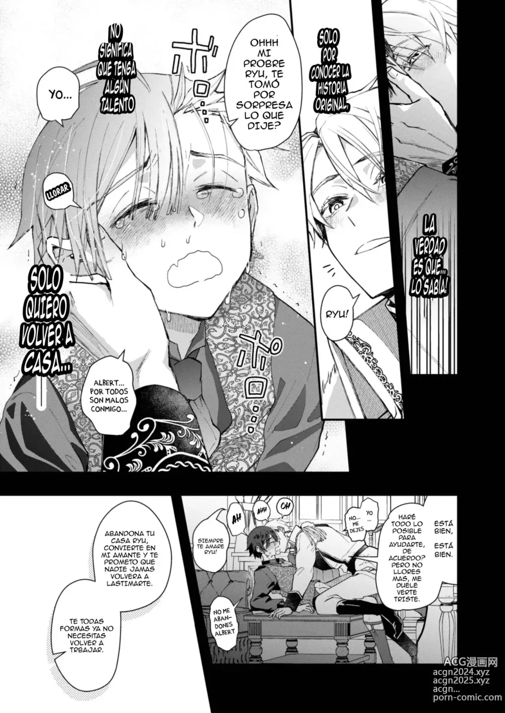 Page 28 of doujinshi Narikawari Mob wa Nigerarenai