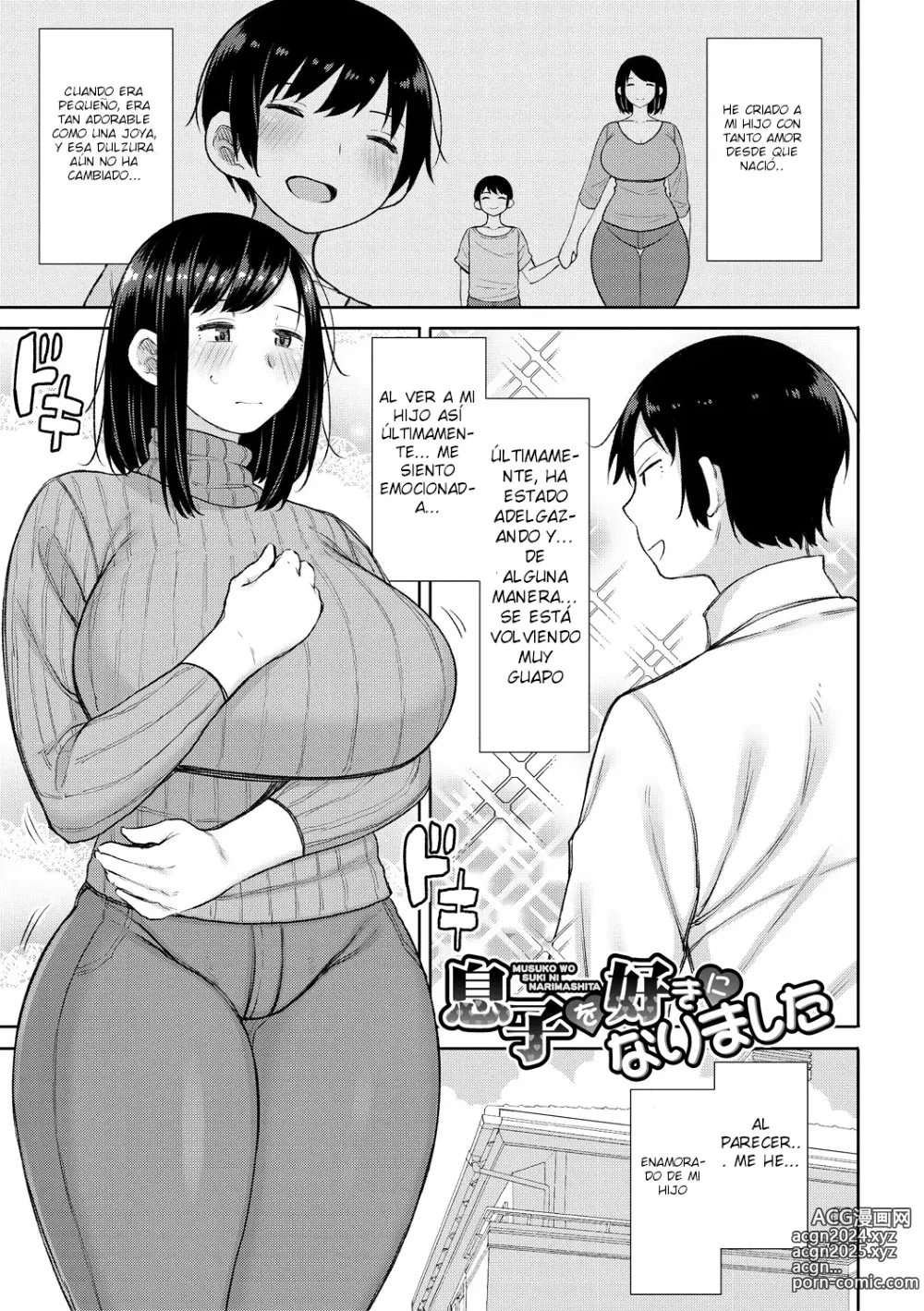 Page 1 of manga He llegado a amar a mi hijo