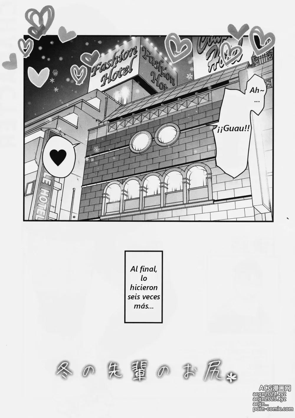 Page 25 of doujinshi Fuyu no Senpai no Oshiri* - Senpais Booty of Winter