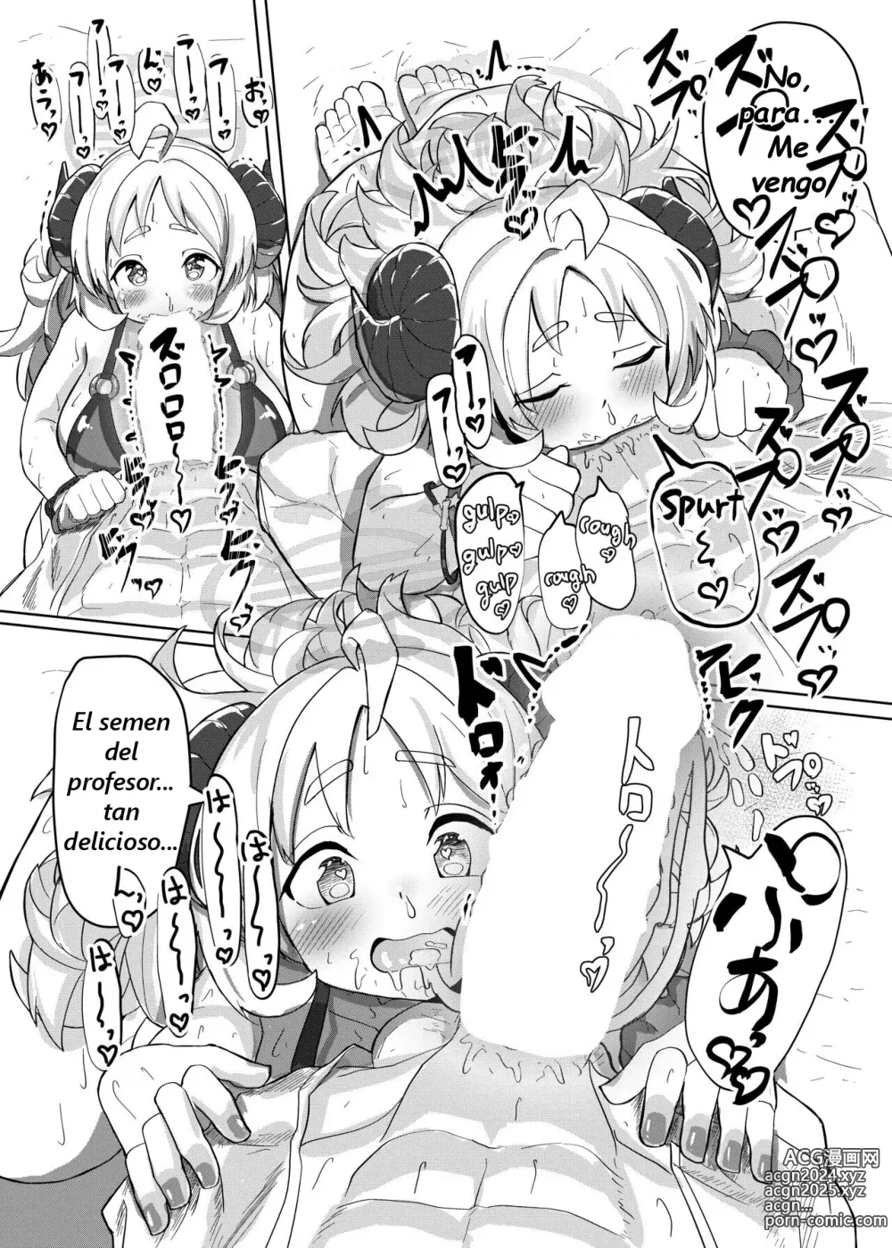 Page 12 of doujinshi Sensei… Watashi mou Gamandekinai yo…