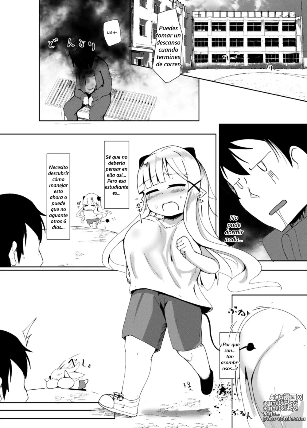 Page 12 of doujinshi Suyasuya Kazoku Keikaku Daisakusen