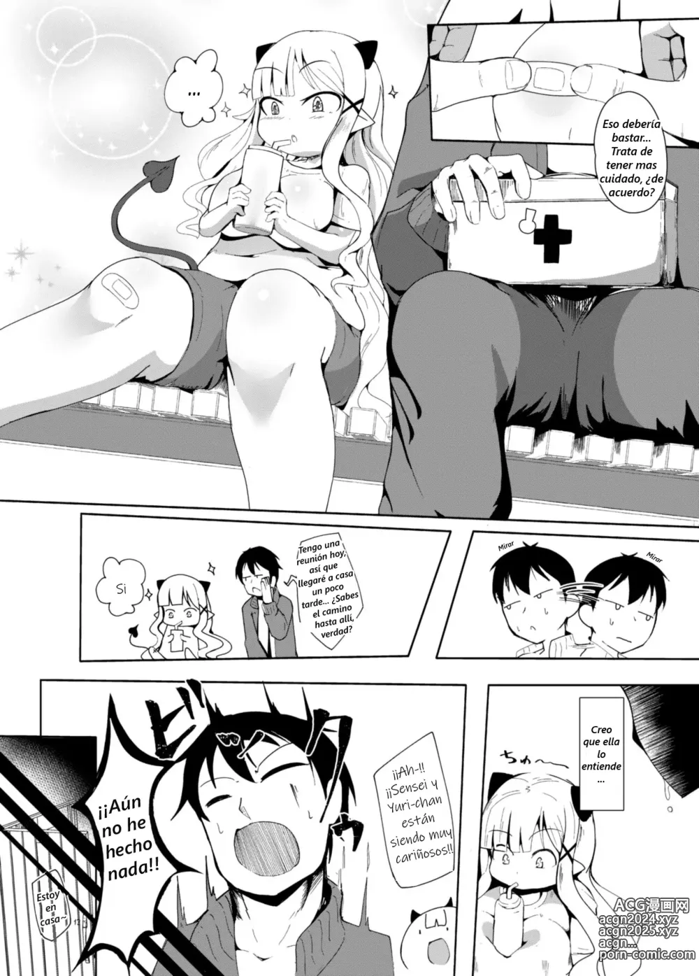 Page 13 of doujinshi Suyasuya Kazoku Keikaku Daisakusen