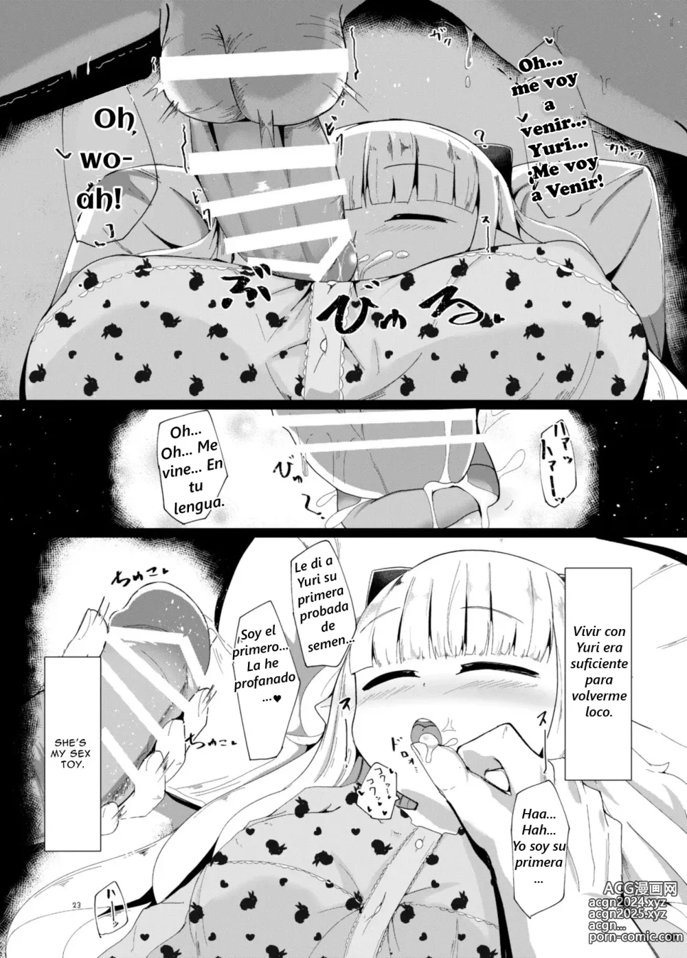 Page 23 of doujinshi Suyasuya Kazoku Keikaku Daisakusen