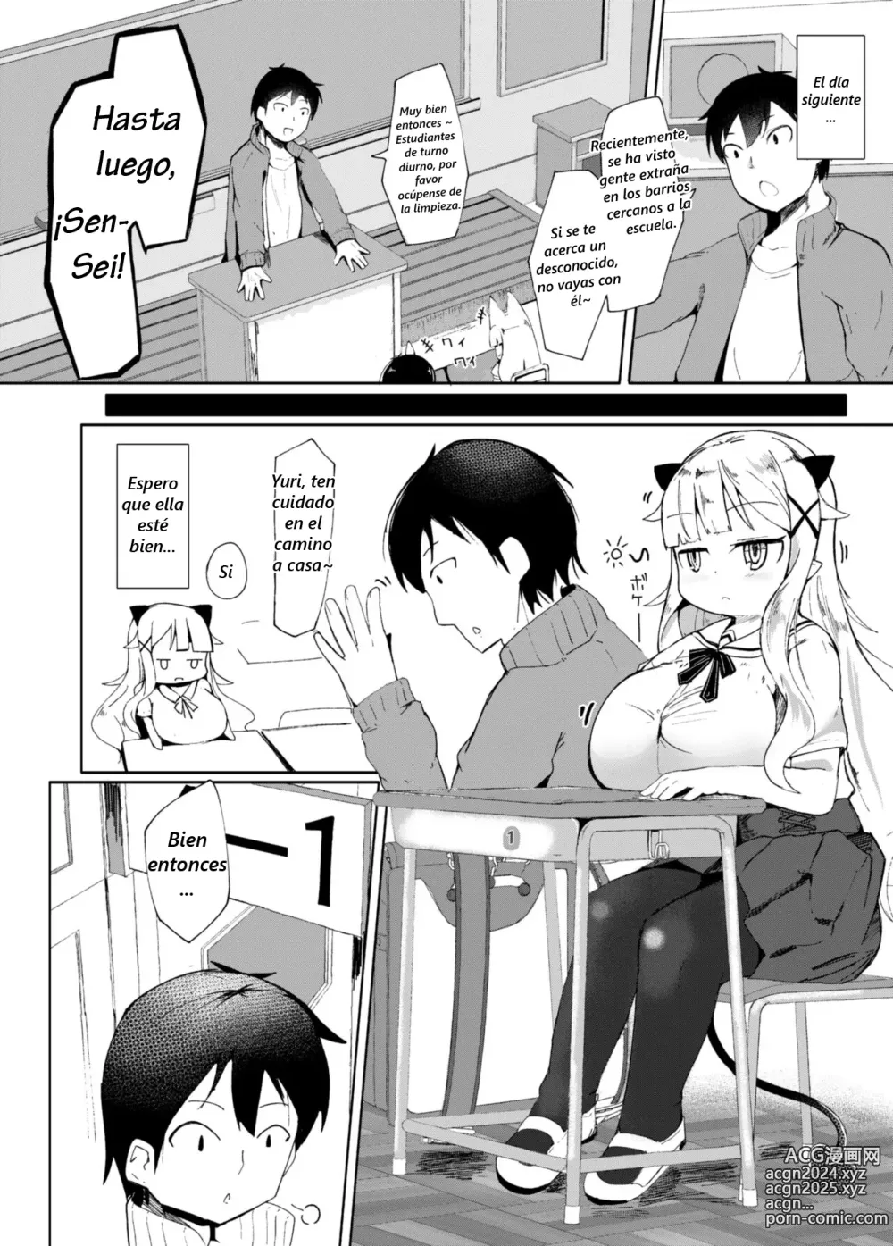 Page 4 of doujinshi Suyasuya Kazoku Keikaku Daisakusen