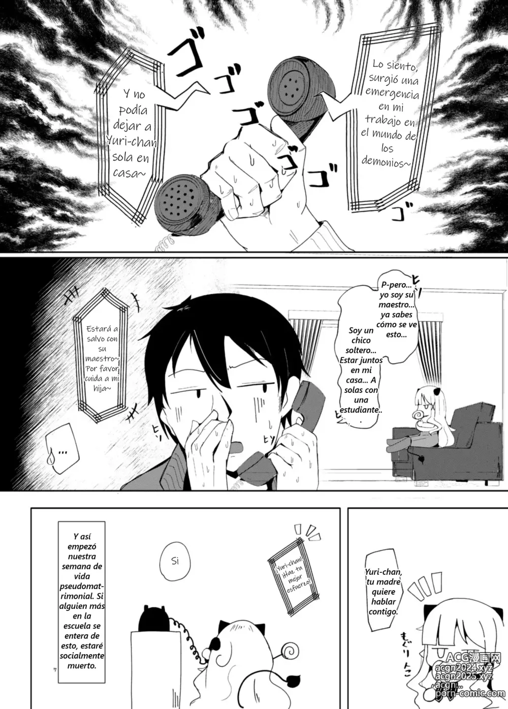 Page 7 of doujinshi Suyasuya Kazoku Keikaku Daisakusen