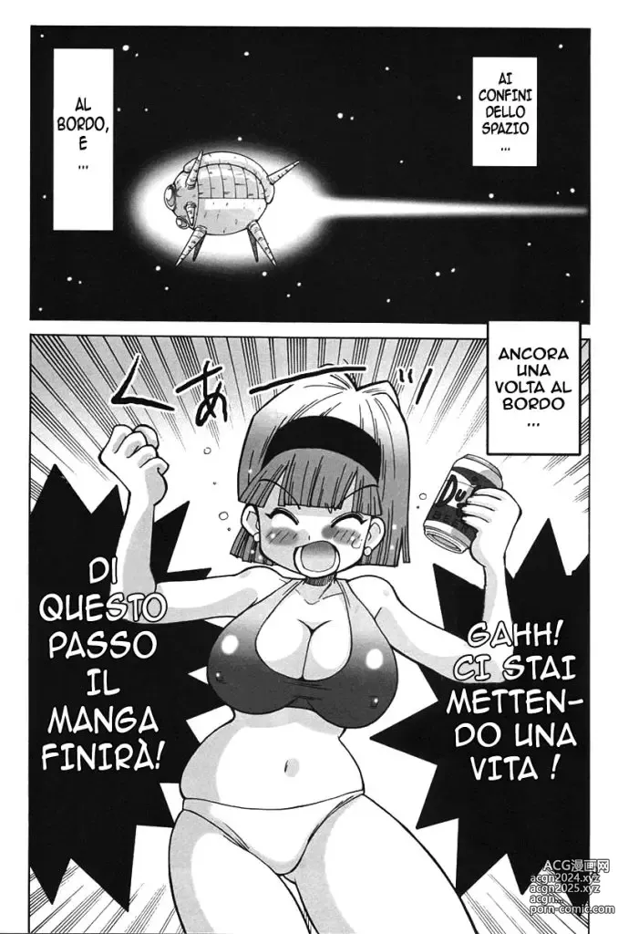 Page 7 of doujinshi Bulma in Astinenza