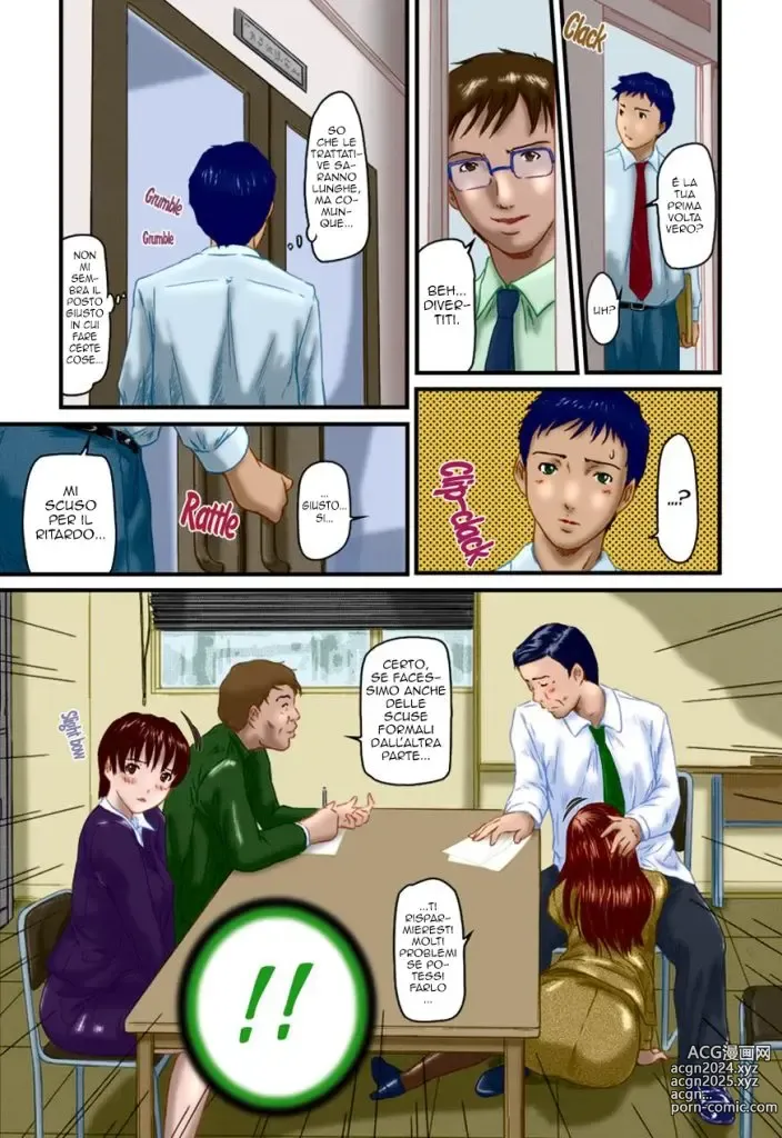 Page 3 of manga Come Gestire le Lamentele (decensored)