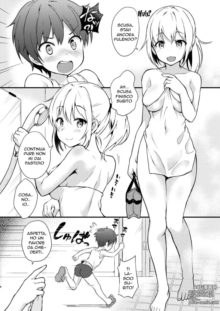 Page 3 of doujinshi Aiutami a Pulire Sorellona (decensored)