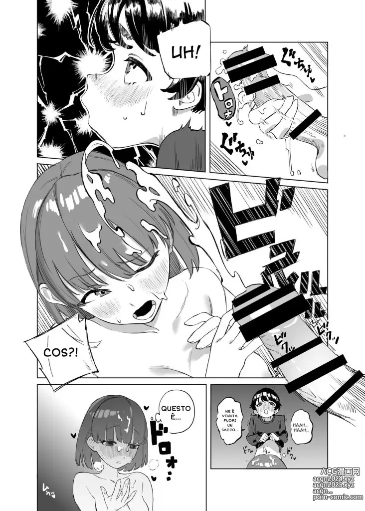 Page 9 of doujinshi Un' Amica in Difficoltá