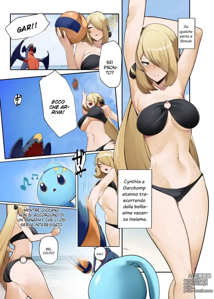 Page 3 of doujinshi Garchomp va in Vacanza (decensored)