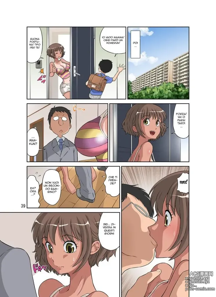 Page 39 of doujinshi Farsi Domonare dal Vicino