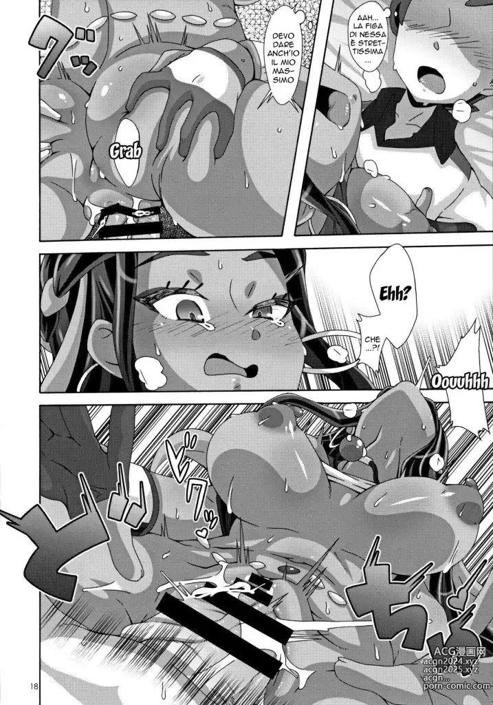 Page 18 of doujinshi DYNAMAX XXX