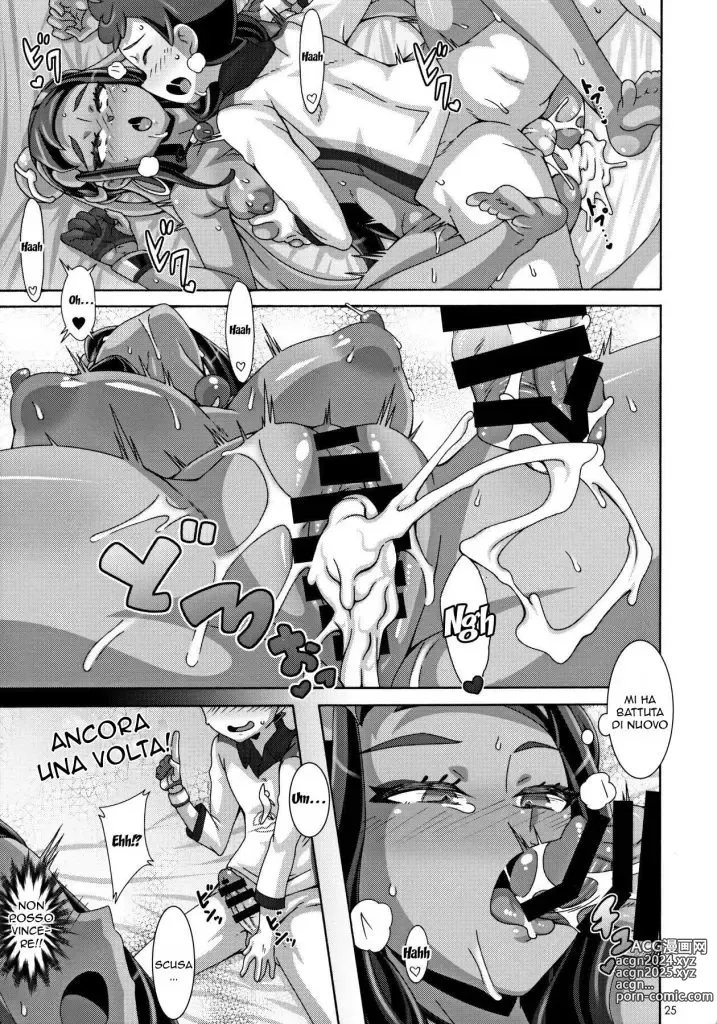 Page 25 of doujinshi DYNAMAX XXX