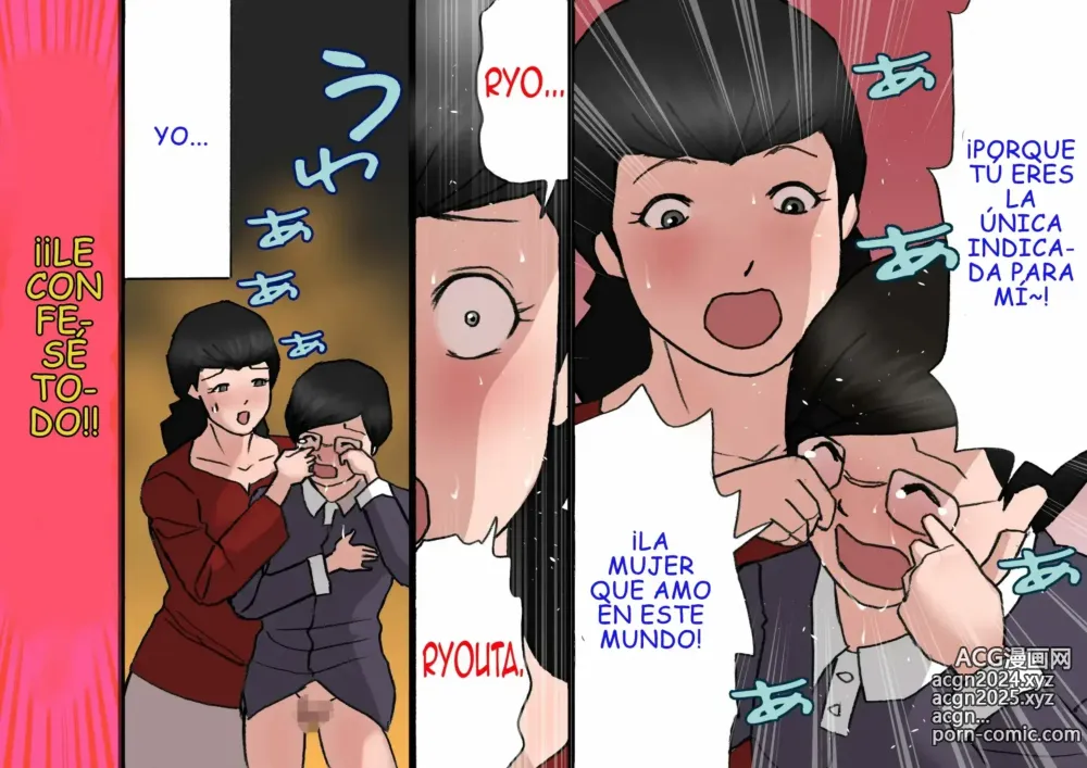 Page 57 of doujinshi Papa kara Ubatte Mama o SeFri ni Suru Houhou