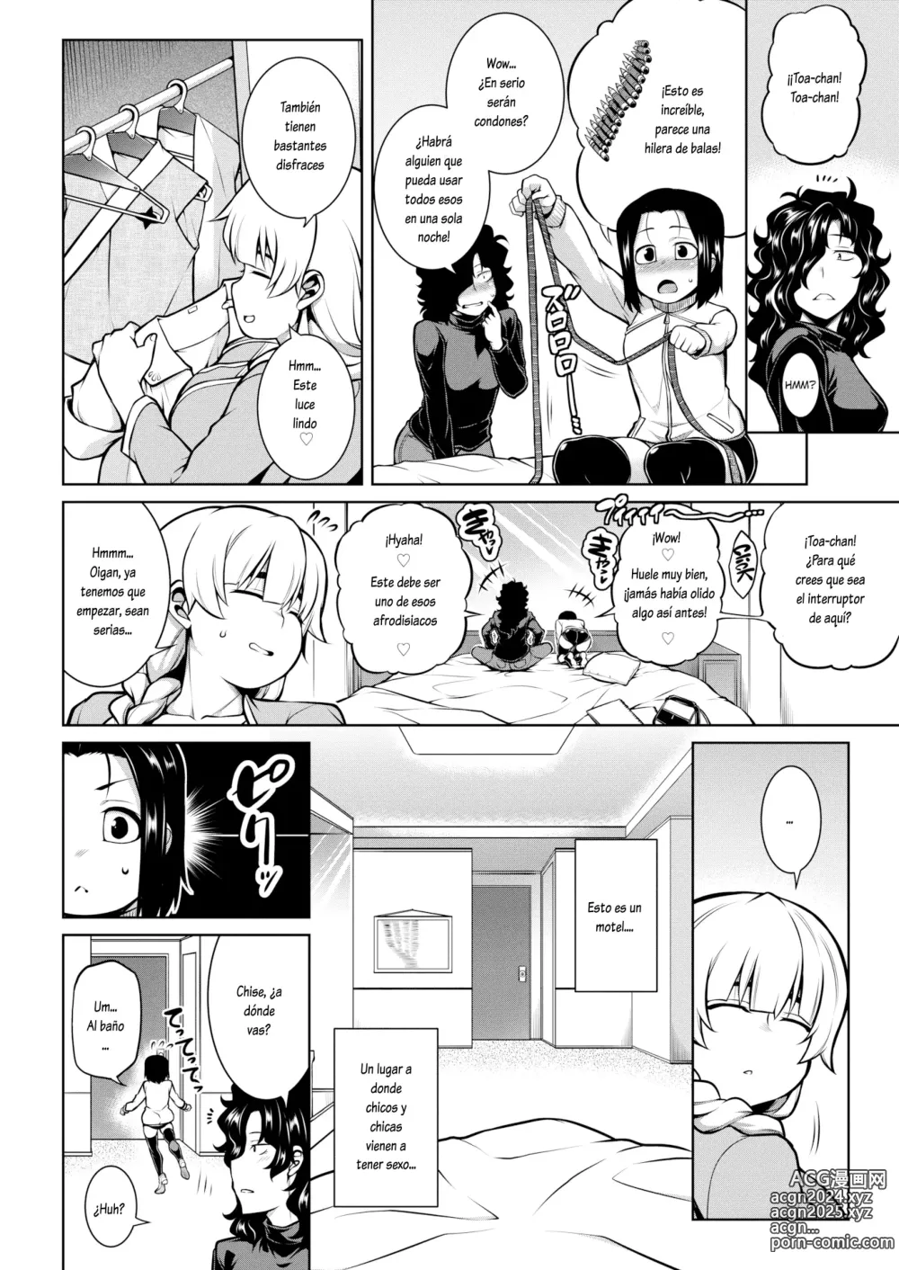 Page 2 of manga Amarimono-tachi no Kyouen