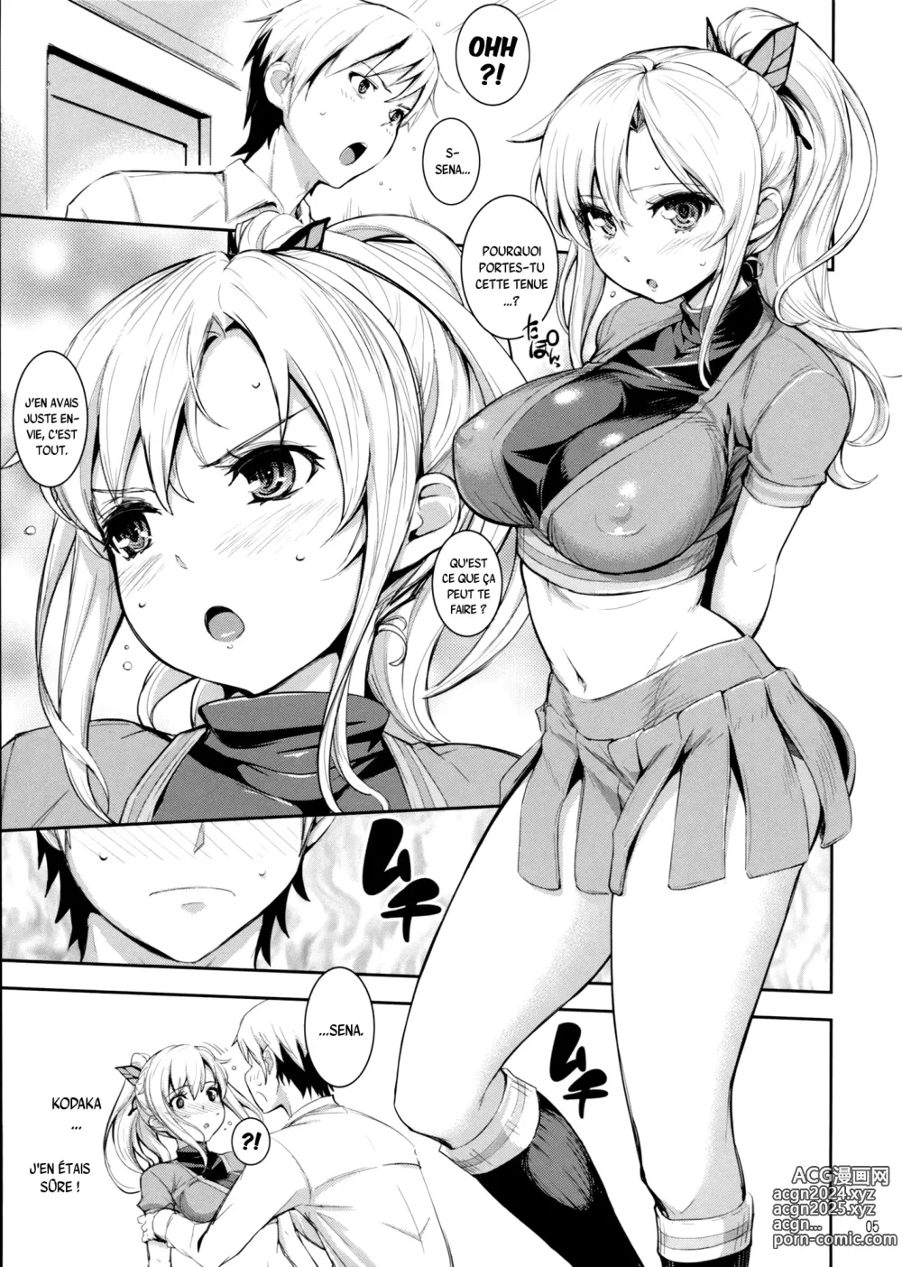 Page 4 of doujinshi Kashiwazaki-san no Costume Daisakusen