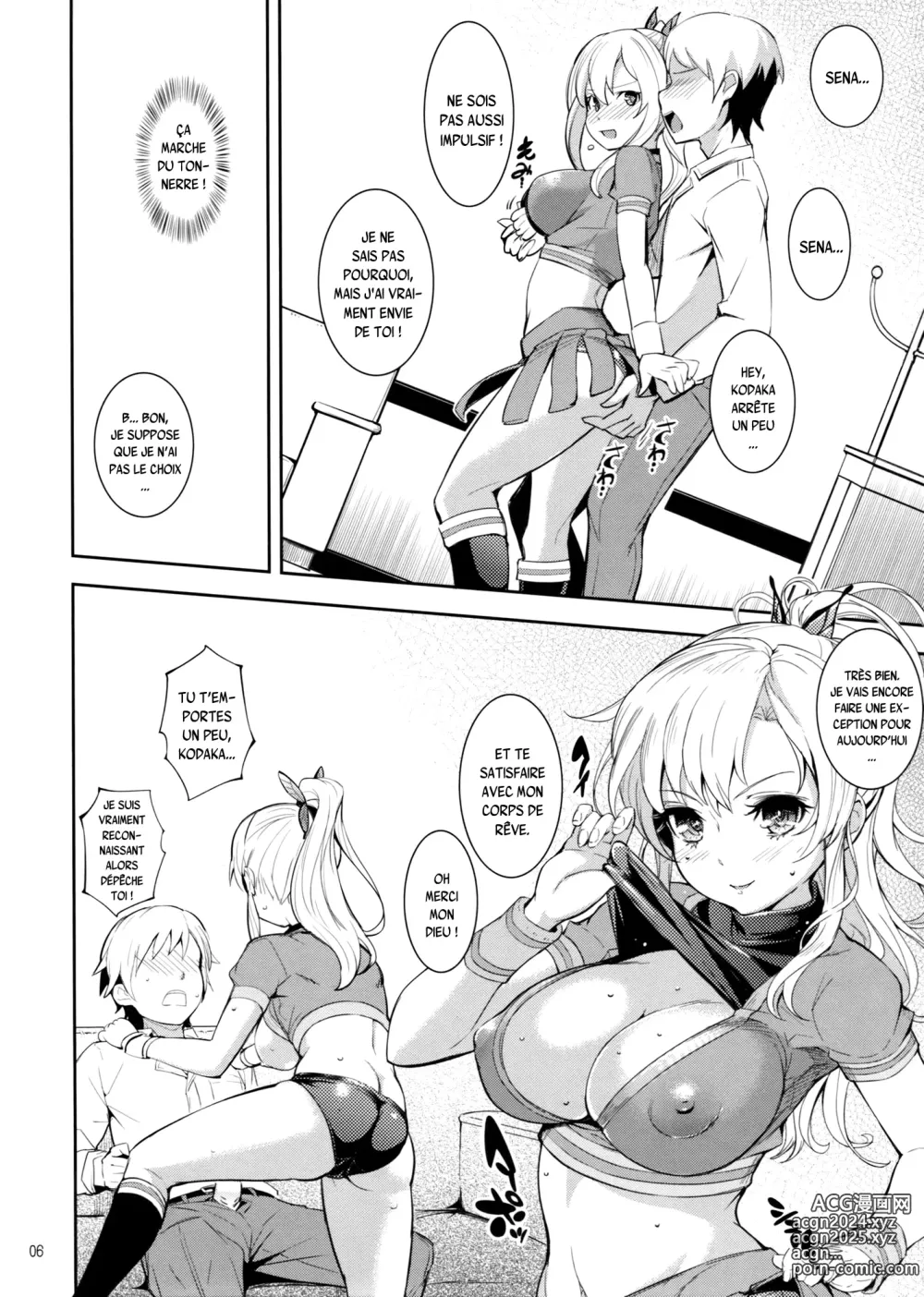 Page 5 of doujinshi Kashiwazaki-san no Costume Daisakusen