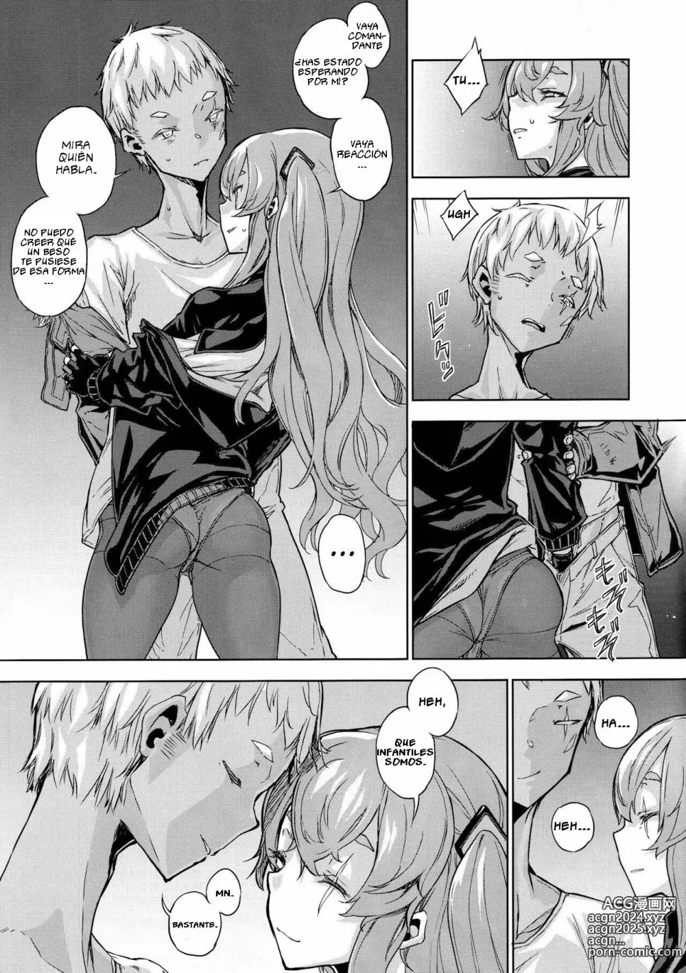 Page 8 of doujinshi Amantes Roboticos