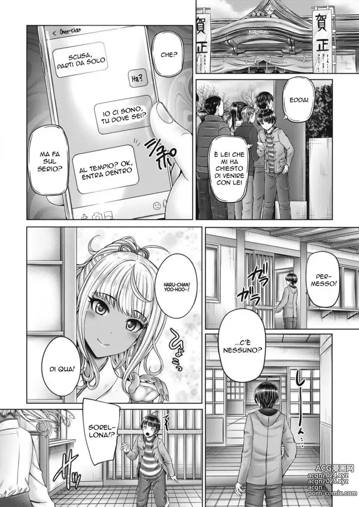 Page 2 of manga Una Sorella Amorevole