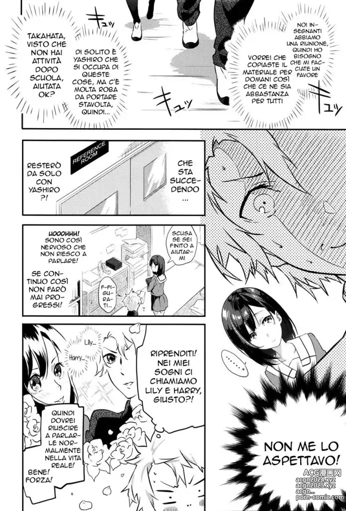 Page 6 of manga Come in un Sogno