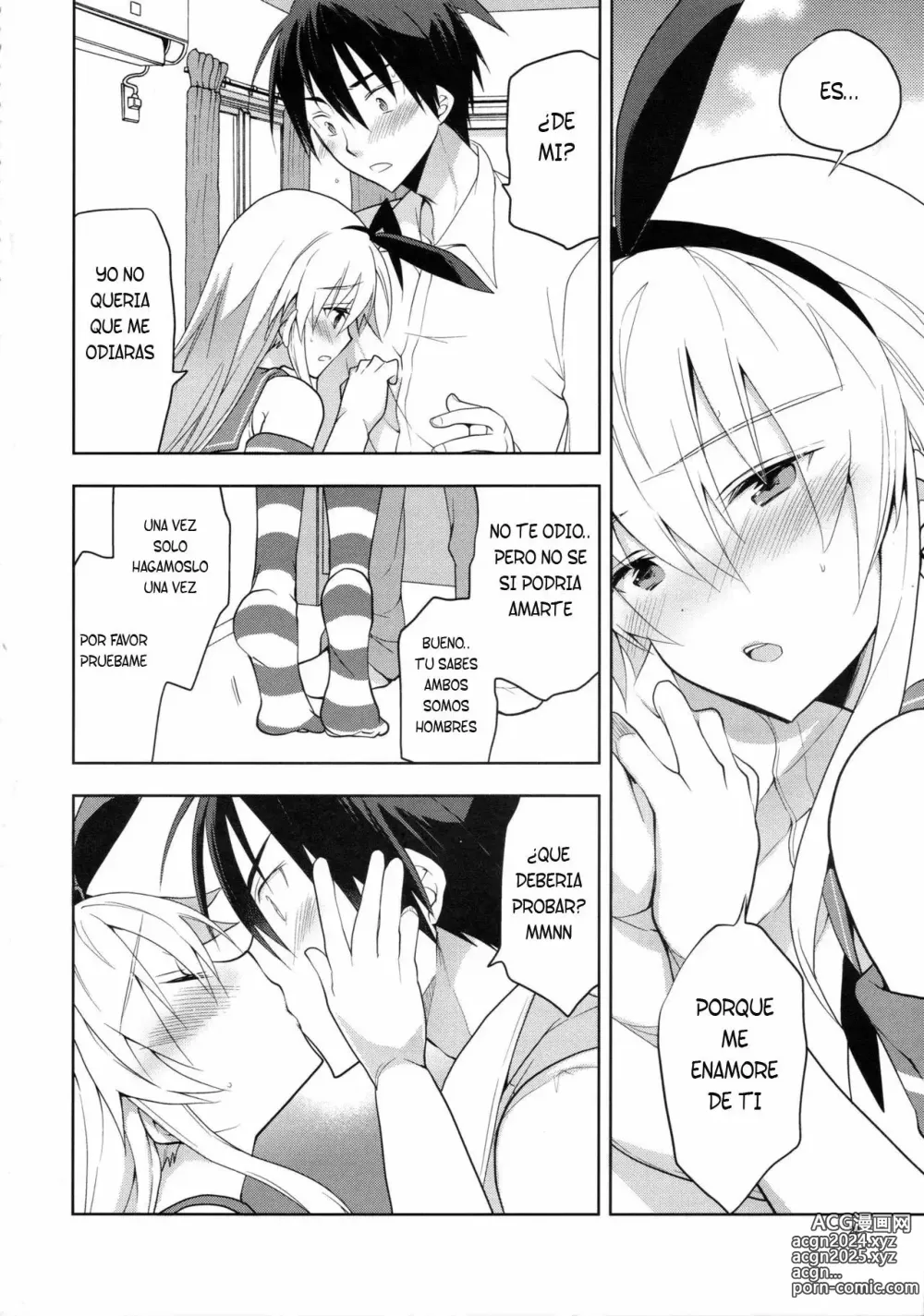 Page 18 of doujinshi El amor de Shimakaze-kun es ciego