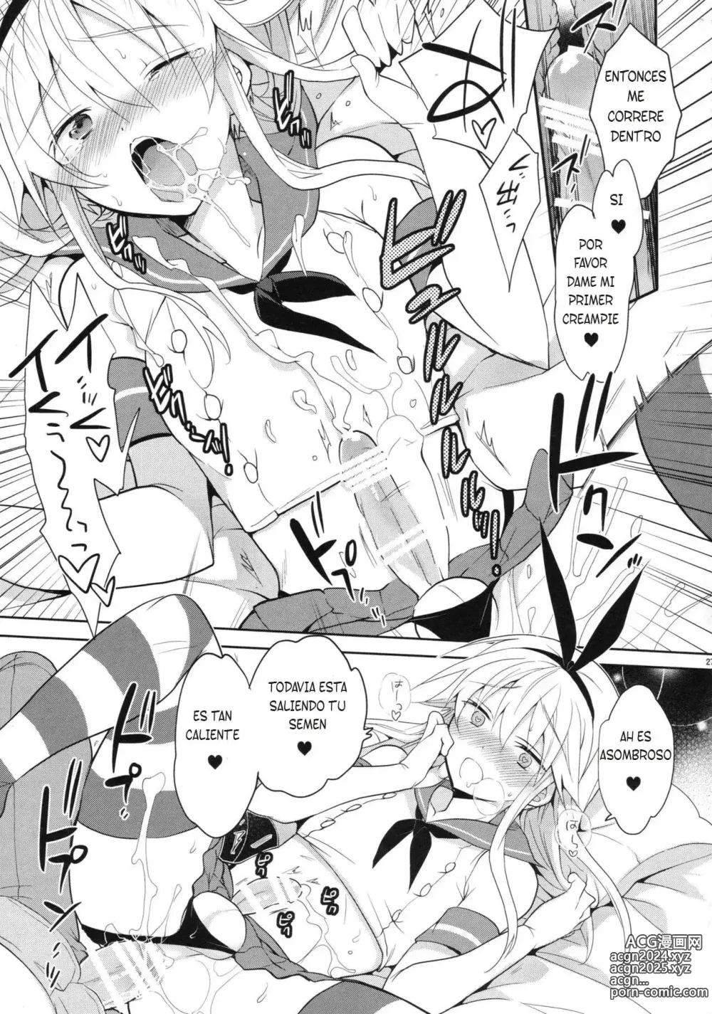 Page 25 of doujinshi El amor de Shimakaze-kun es ciego