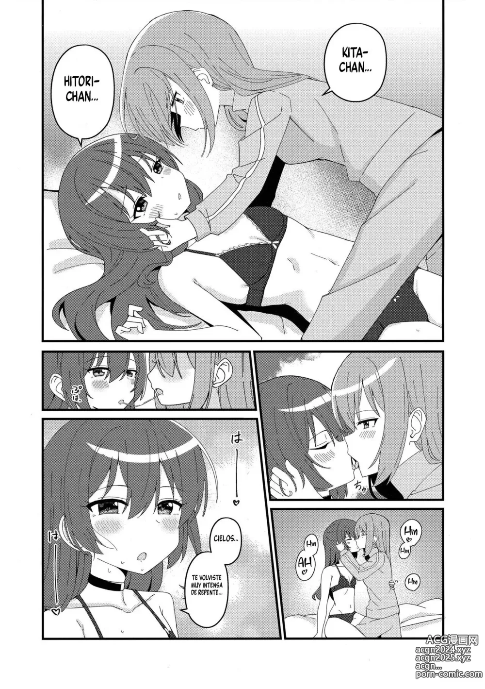 Page 12 of doujinshi Distortión Ikuyo