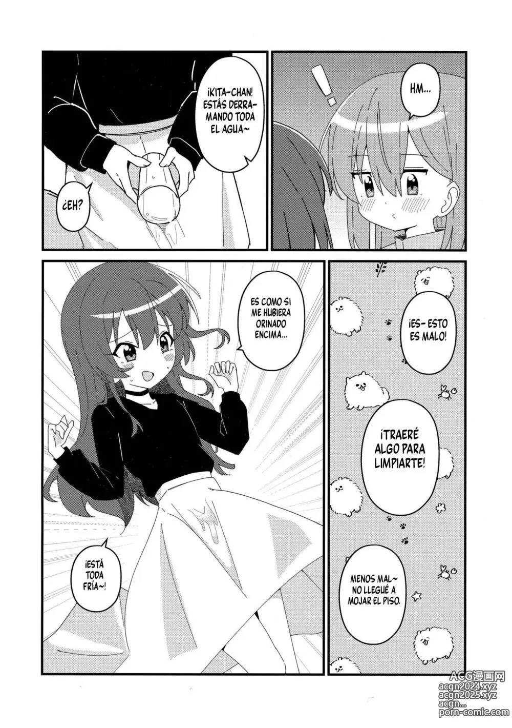 Page 9 of doujinshi Distortión Ikuyo