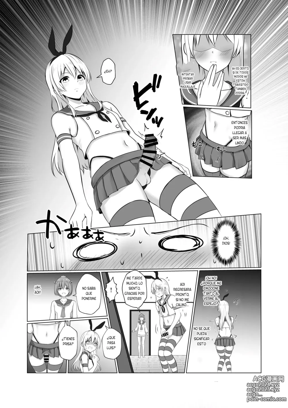 Page 6 of doujinshi Shimakaze-kun ni Natte Ecchi Shichau Hon