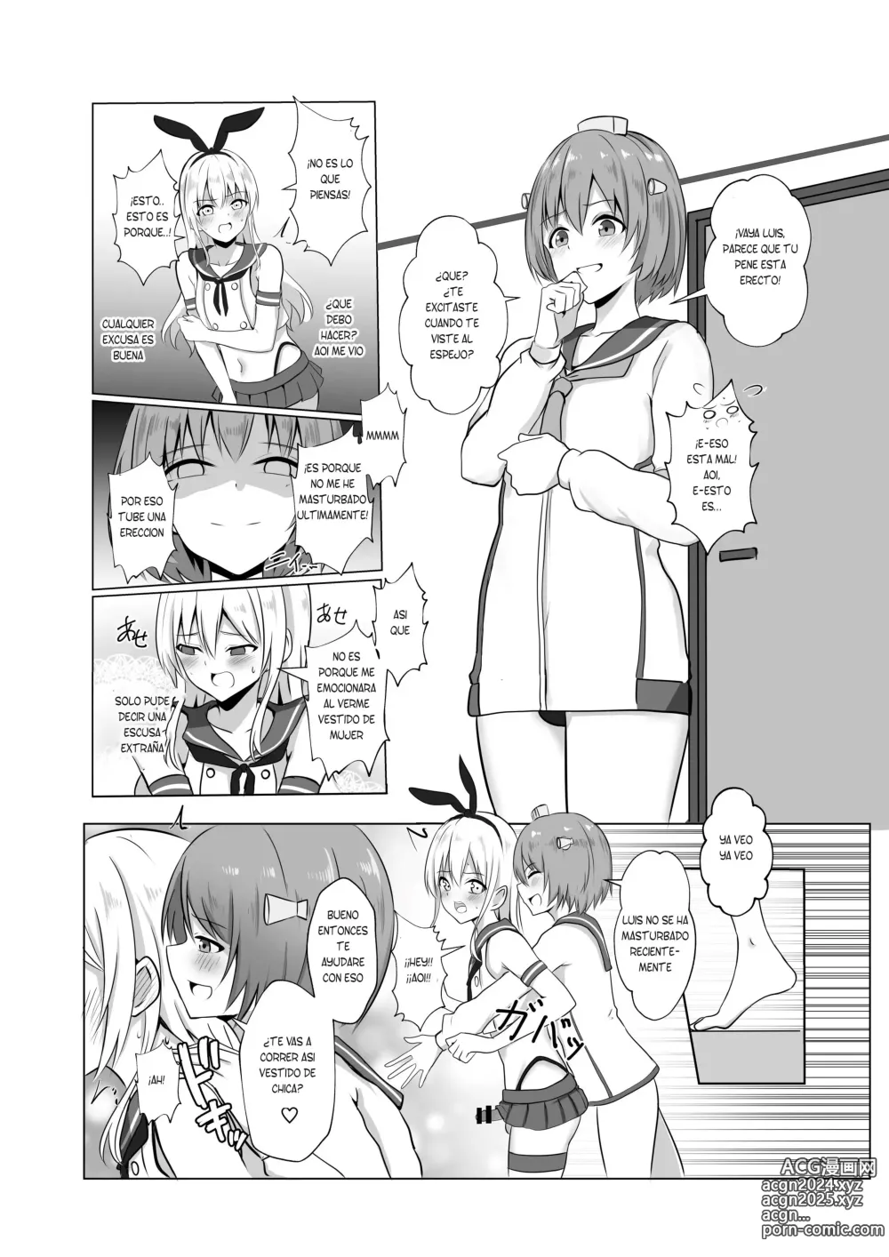 Page 7 of doujinshi Shimakaze-kun ni Natte Ecchi Shichau Hon