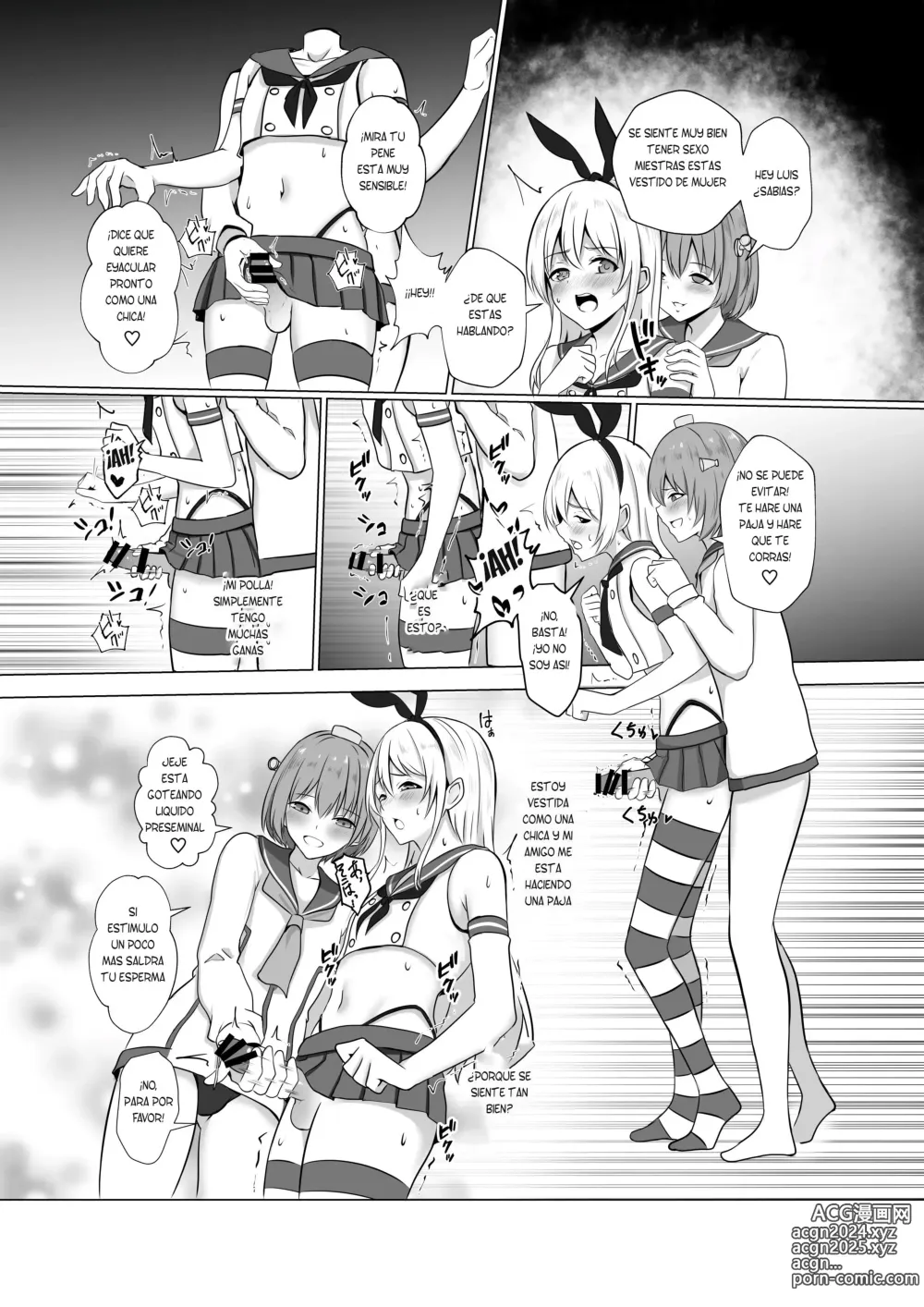 Page 8 of doujinshi Shimakaze-kun ni Natte Ecchi Shichau Hon