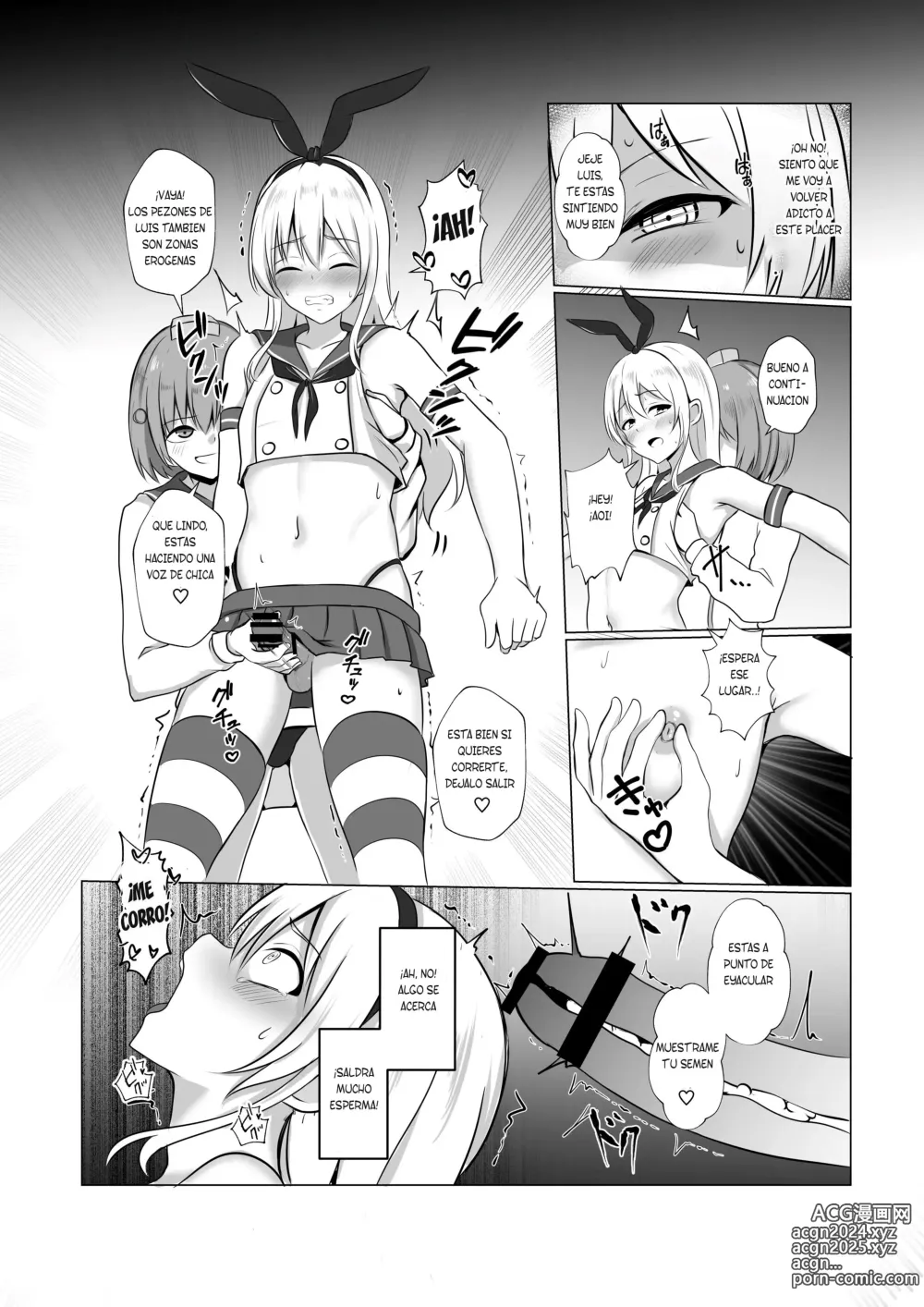 Page 9 of doujinshi Shimakaze-kun ni Natte Ecchi Shichau Hon