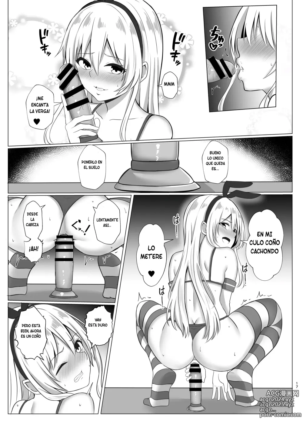 Page 16 of doujinshi Shimakaze-kun ni Natte Onani shi Chau Hon