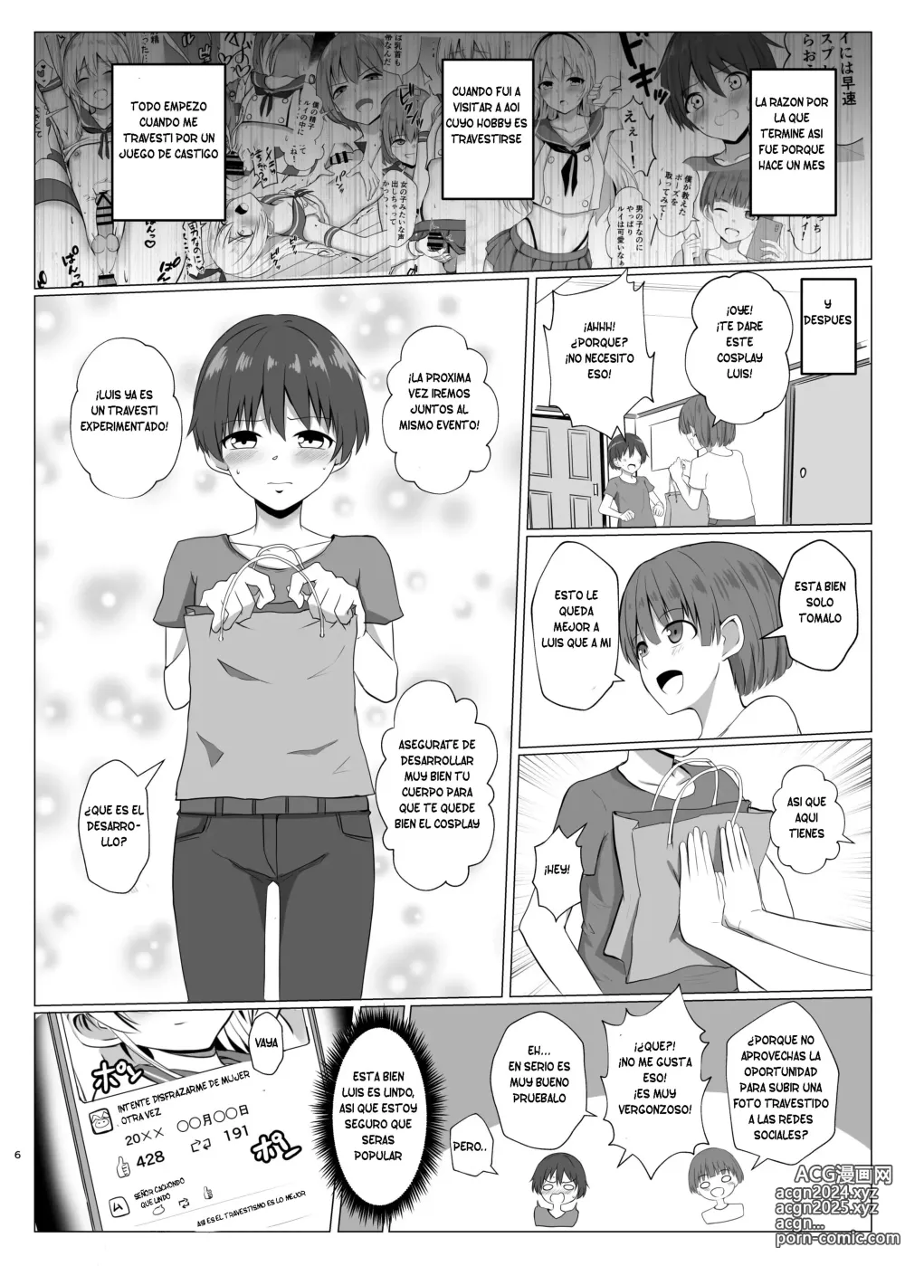 Page 5 of doujinshi Shimakaze-kun ni Natte Onani shi Chau Hon