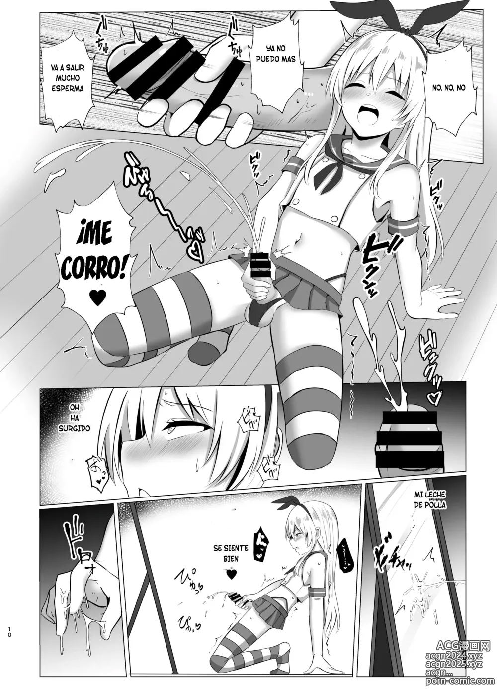 Page 9 of doujinshi Shimakaze-kun ni Natte Onani shi Chau Hon