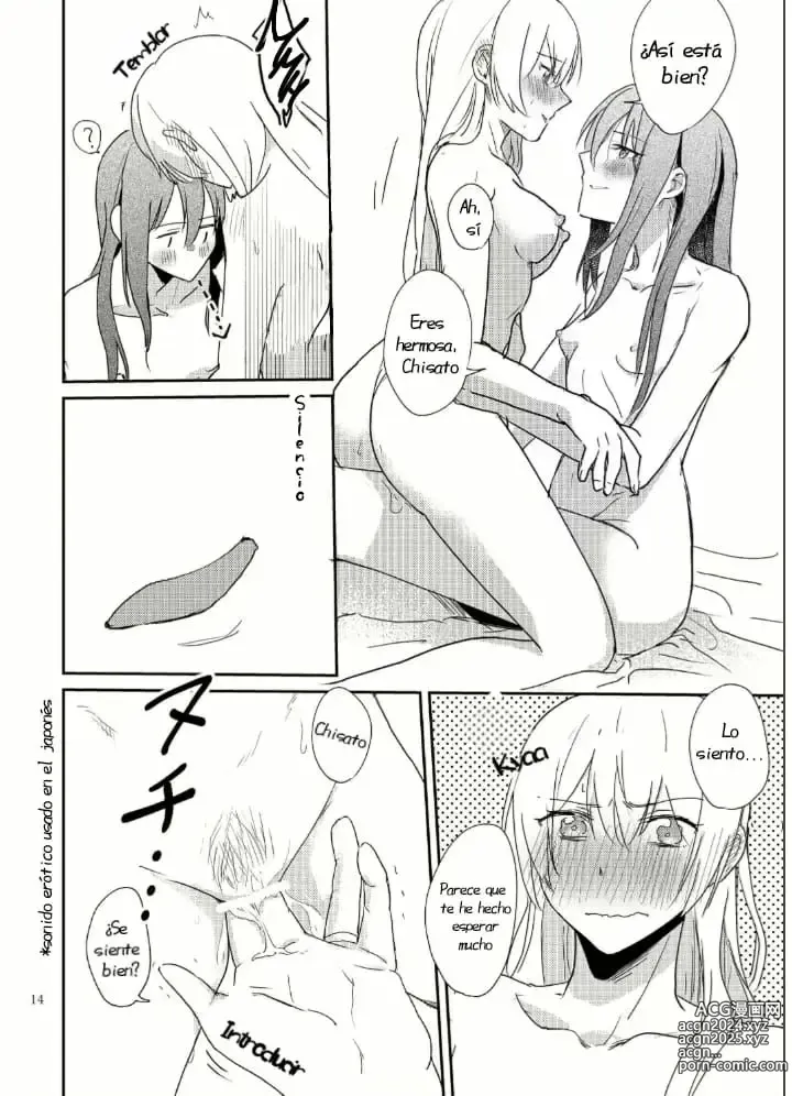 Page 13 of doujinshi Rehacer el numero de intentos