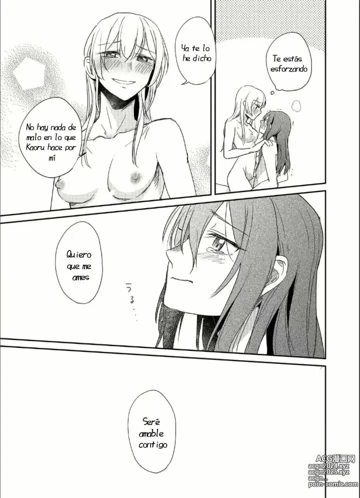 Page 14 of doujinshi Rehacer el numero de intentos